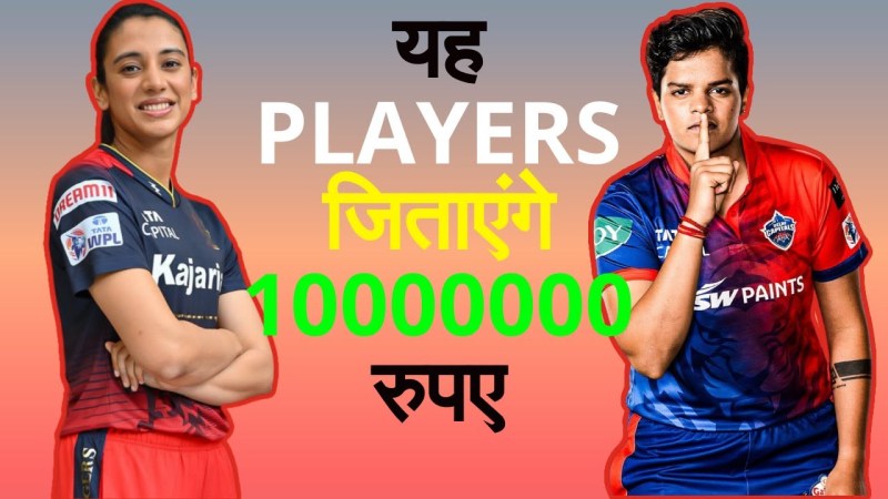 Mnt Vs Bhk Cricbuzz